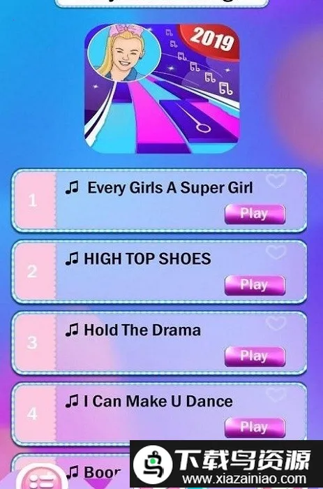 bts���ٴ�ש��Ϸv1.0 ��Ѱ��ͼ