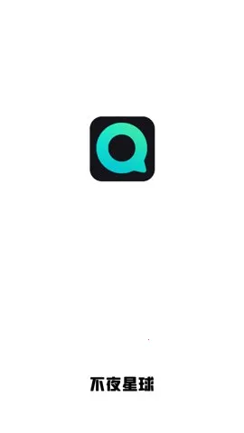 ��ҹ����v5.55.0 �ֻ����ͼ