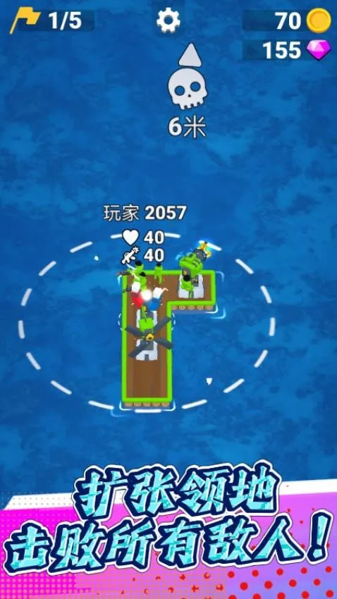 海岛求生记 海岛求生记