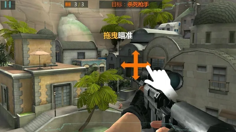 �ѻ�����v1.0.1 ��Ѱ��ͼ