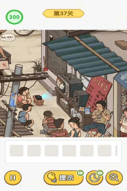 ����������²¿������ֻ���v1.0 ��Ѱ��ͼ