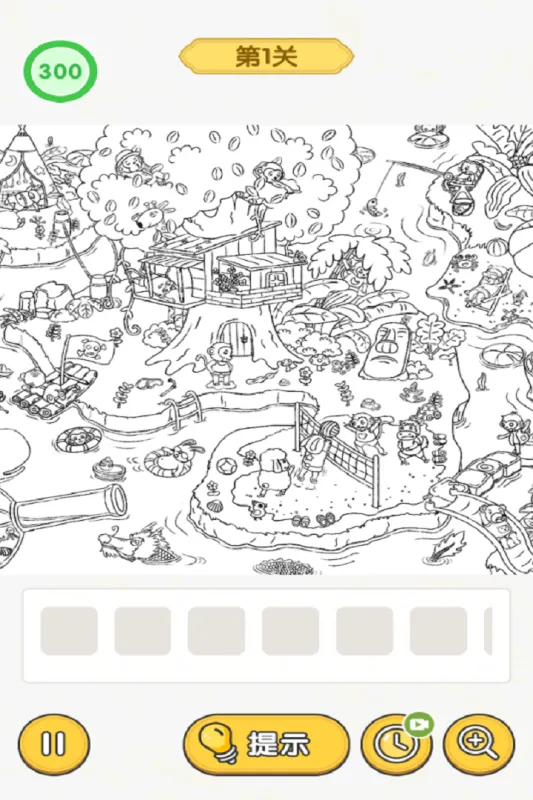 ����������²¿������ֻ���v1.0 ��Ѱ��ͼ