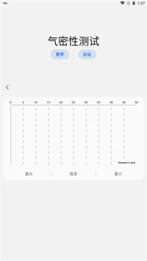 sam helperv2.8.0 �ֻ����ͼ