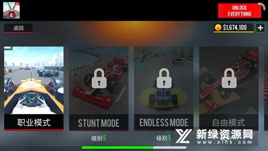 ���޷���ʽ����v7.0 ��Ѱ��ͼ