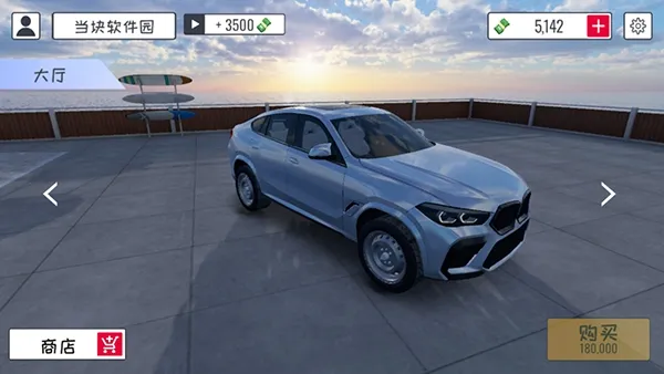 ���޷���ʽ����