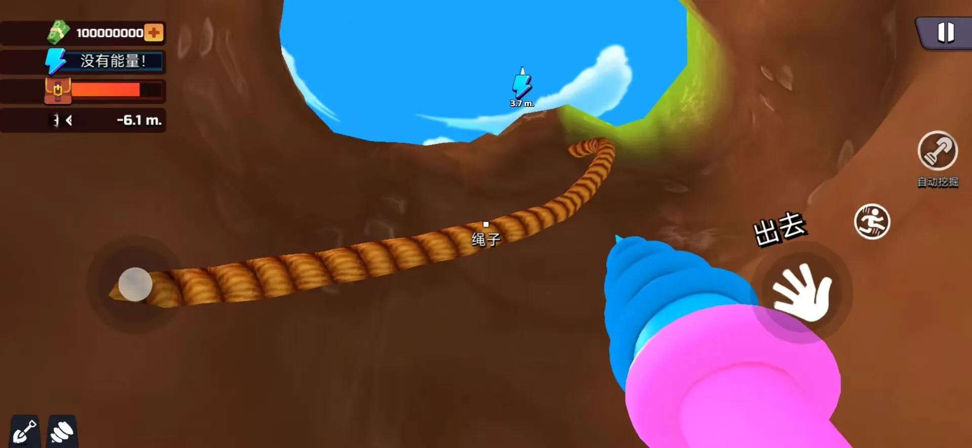 ������v1.0.0.1 ��׿���ͼ