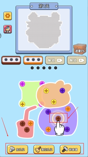 �������˿2v1.0.0 �ٷ������ͼ