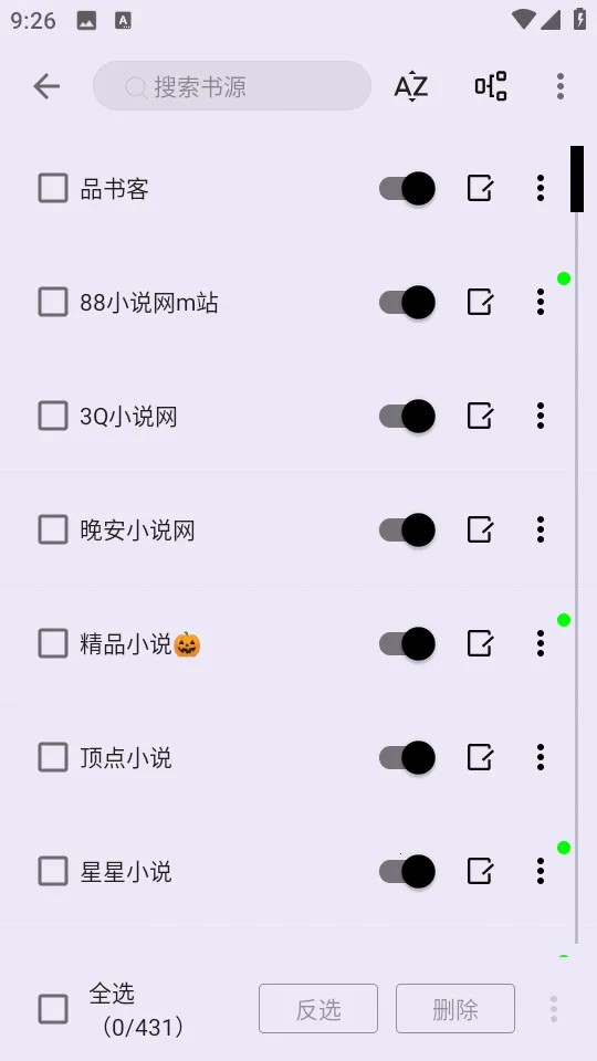 �ʼ�С˵2026�ٷ�����v3.22.011020 ��׿���ͼ