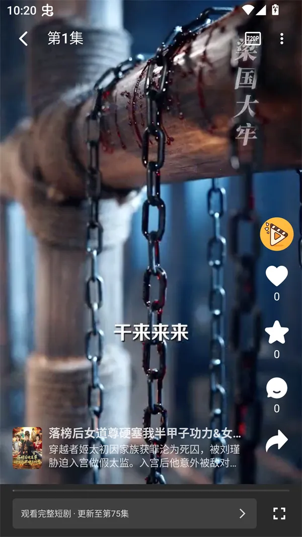 ��Ƭ�糡2026���°汾