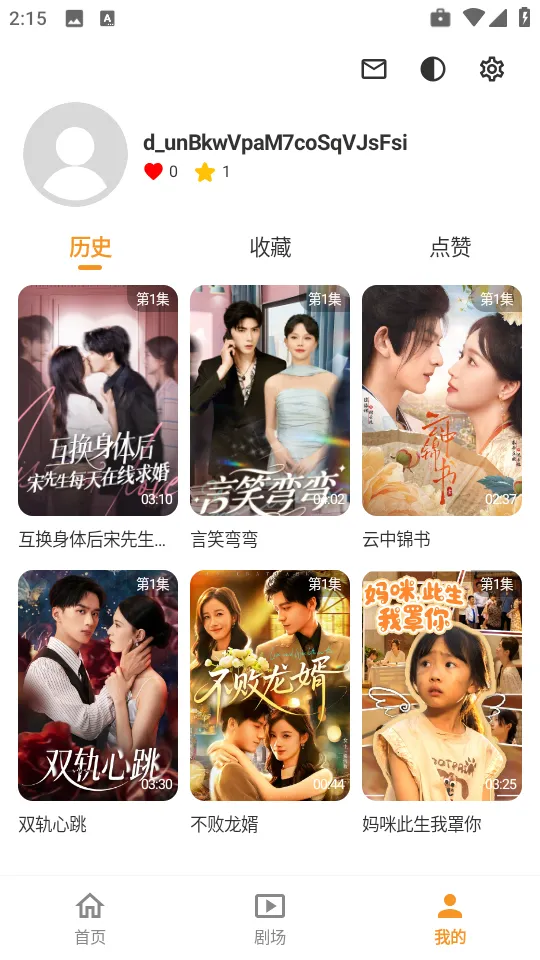 ��Ƭ�糡2026���°汾