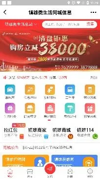 ����΢����