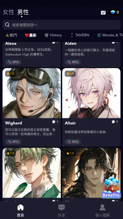 GummyAI����v1.0.8 �ٷ������ͼ