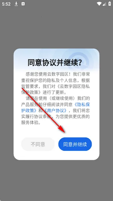 ������԰��