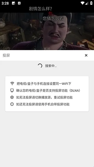 �ᰮ���������ֻ���