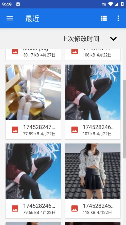 ����ǿ����