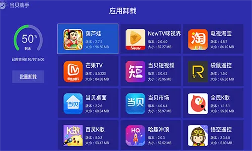 �������ֵ���v3.9.7 �ֻ����ͼ