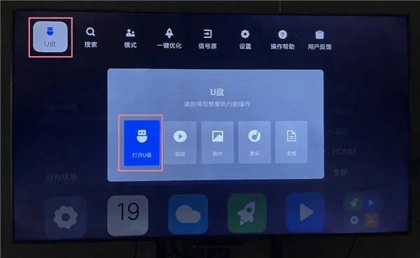 �������ֵ���