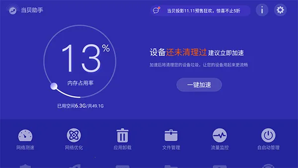 �������ֵ���