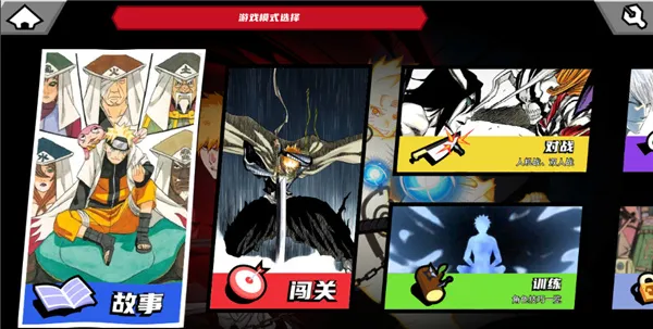 ������VS��Ӱ��v1.21 ��Ѱ��ͼ