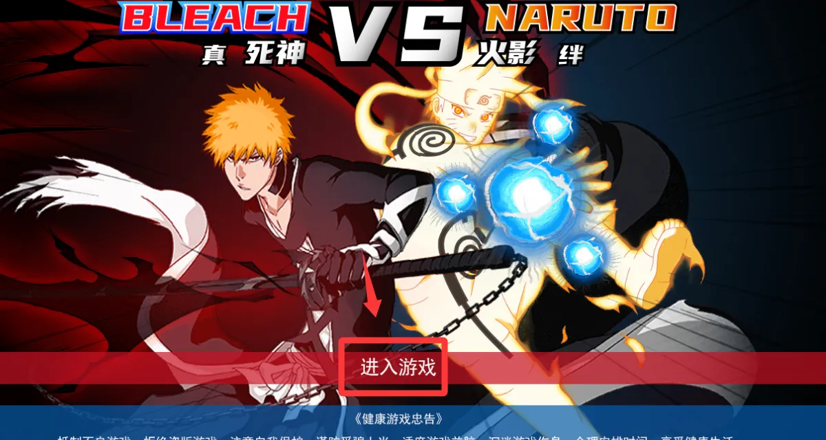 ������VS��Ӱ��