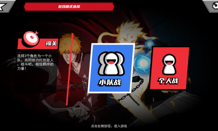 ������VS��Ӱ��v1.21 ��Ѱ��ͼ