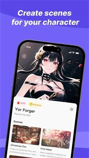 Rochat2026�ٷ�����v2.3.3 ��Ѱ��ͼ