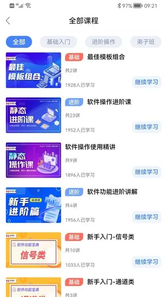 �����������������ֻ���