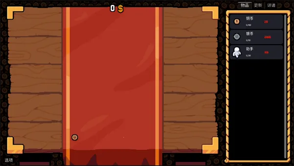 ����Ӳ�Ұ�׿���ֻ���