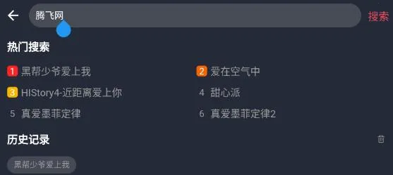 ̩����2026�ٷ����°汾