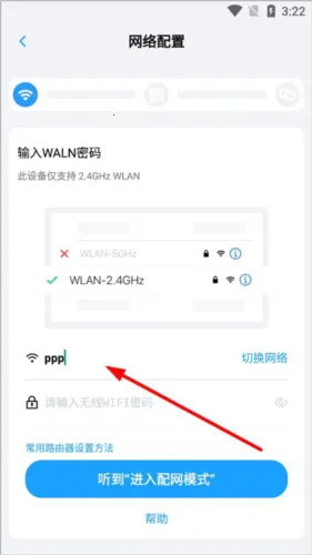 小眯眼安卓版手机版 小眯眼安卓版手机版