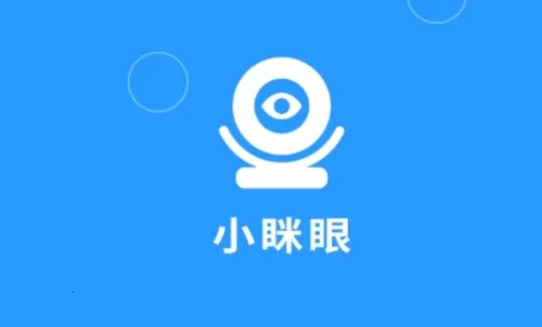 小眯眼安卓版手机版 小眯眼安卓版手机版