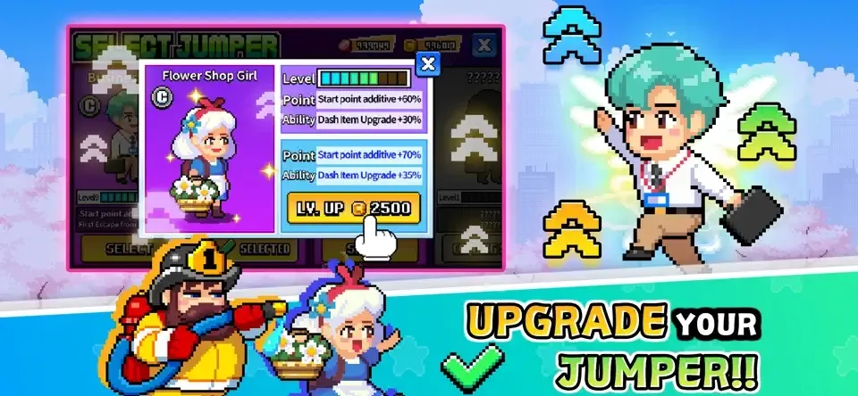 ������Ծ��Ϸ�����ֻ���v1.1.0 ��Ѱ��ͼ