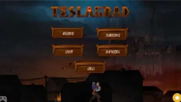 ��˹��ѧͽ�����ֻ���v2.2 ��׿���ͼ