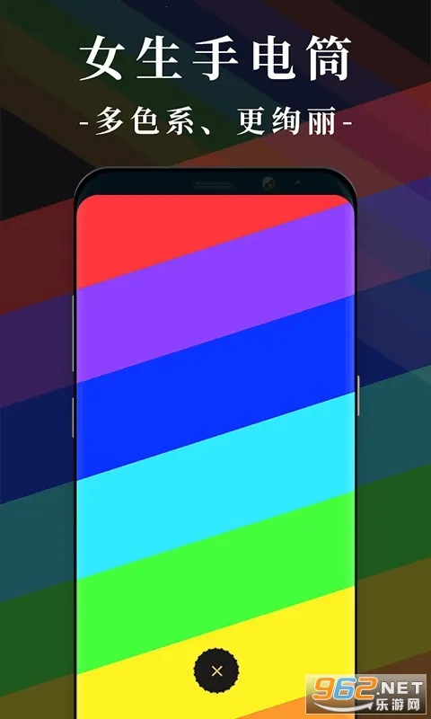 Ů���ֵ�Ͳ2026���°汾v2.0.7 ��Ѱ��ͼ