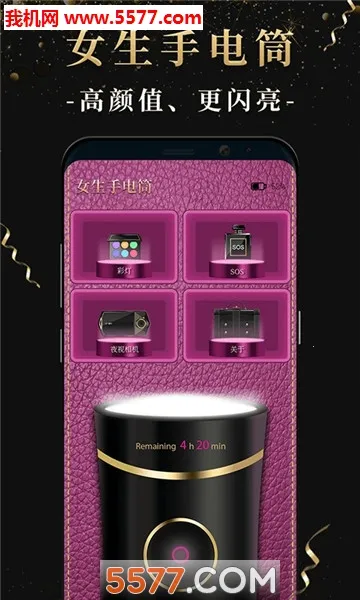 Ů���ֵ�Ͳ2026���°汾v2.0.7 ��Ѱ��ͼ