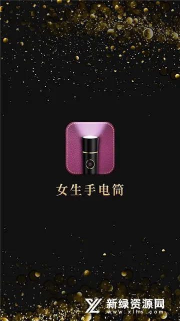 Ů���ֵ�Ͳ2026���°汾