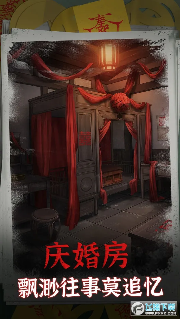 ������v2.2 �ٷ������ͼ