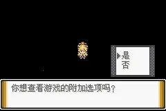 �ڴ����ֽ��ȫv151 ��Ѱ��ͼ