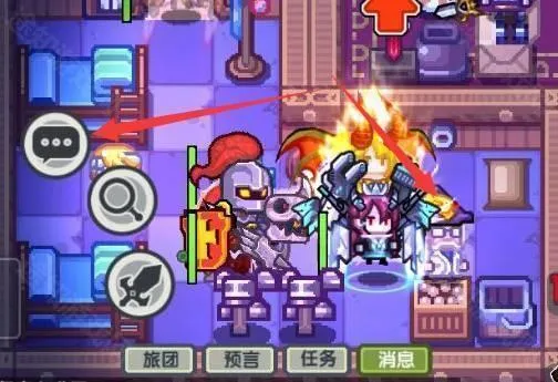 ����������ְҵ������ʹ����3