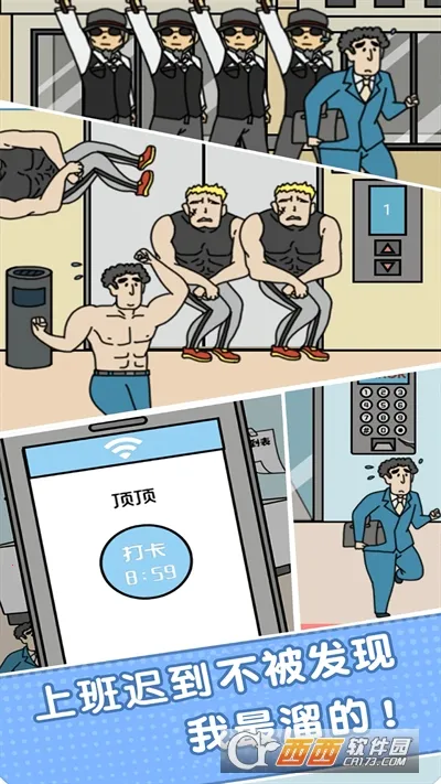 �ҳٵ����������ֻ���v1.0.0 �ٷ������ͼ