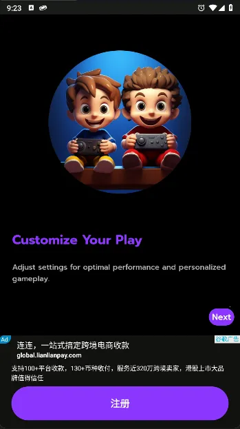 DELTAģ����v6.1 �ٷ������ͼ