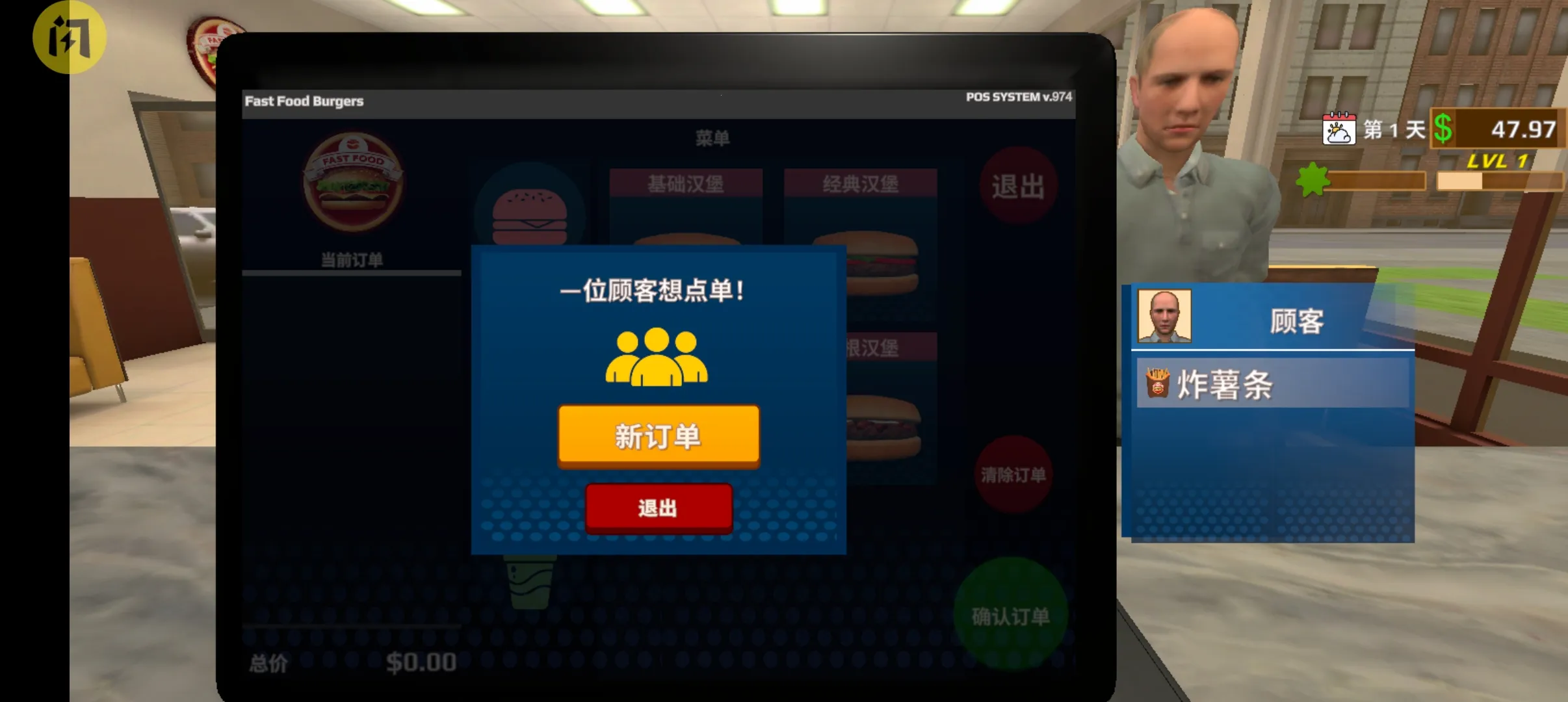 ��͸��������ֻ���v2.0 �ֻ����ͼ