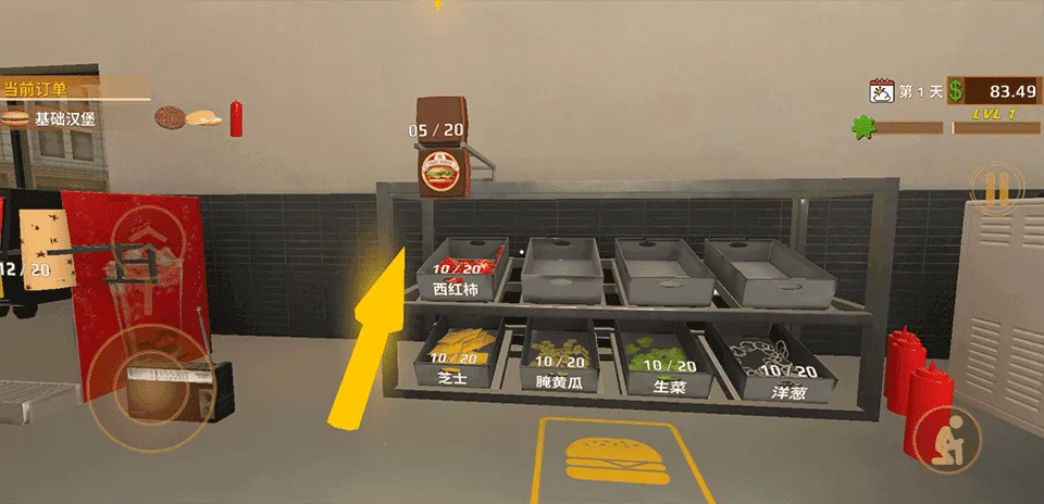 ��͸��������ֻ���