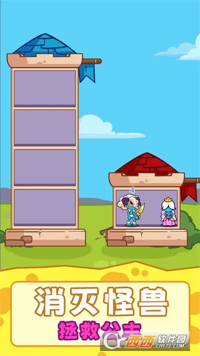 ��Ӯ�Ұ�v2.251230.171 �ٷ������ͼ