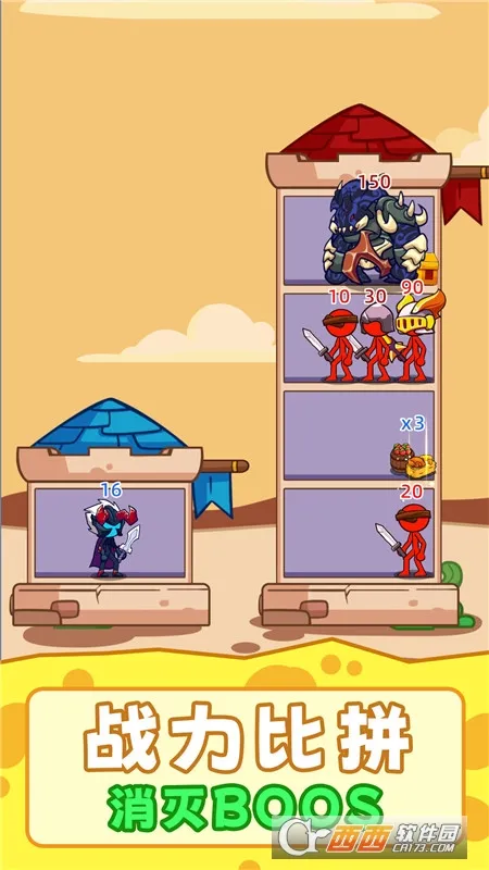 ��Ӯ�Ұ�v2.251230.171 �ٷ������ͼ