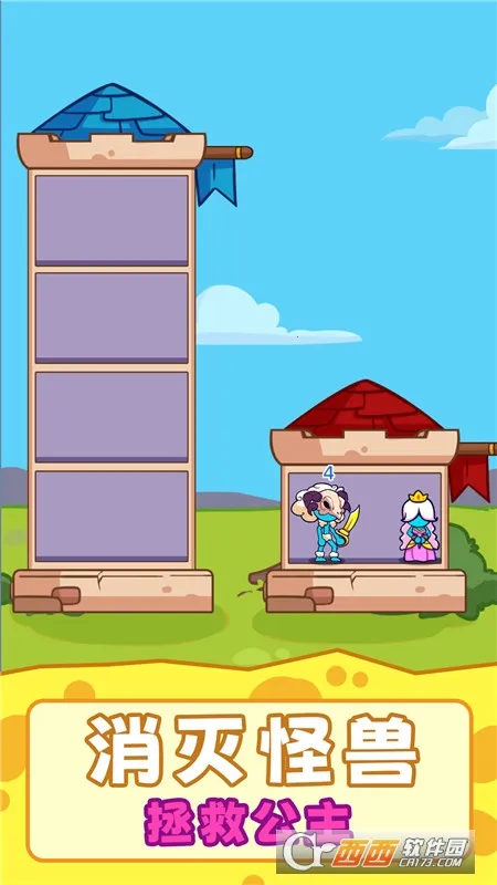 ��Ӯ�Ұ�v2.251230.171 �ٷ������ͼ