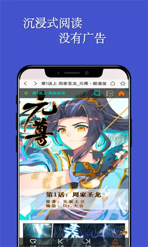 �򵥶���2026�ٷ����°汾v5.2.53 �ֻ����ͼ