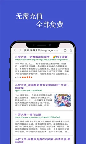 �򵥶���2026�ٷ����°汾v5.2.53 �ֻ����ͼ