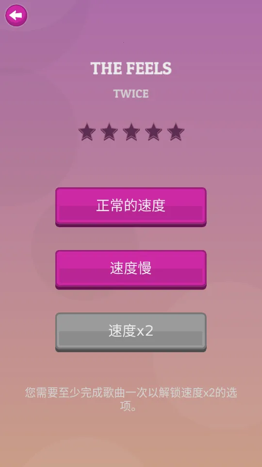 K-POPv1.8.4 �ٷ������ͼ
