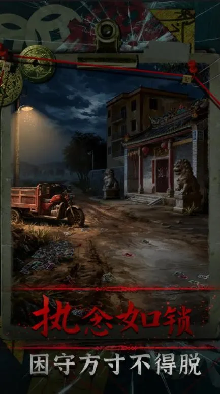 ��Թ2026���ذ�װv1.2 ��Ѱ��ͼ